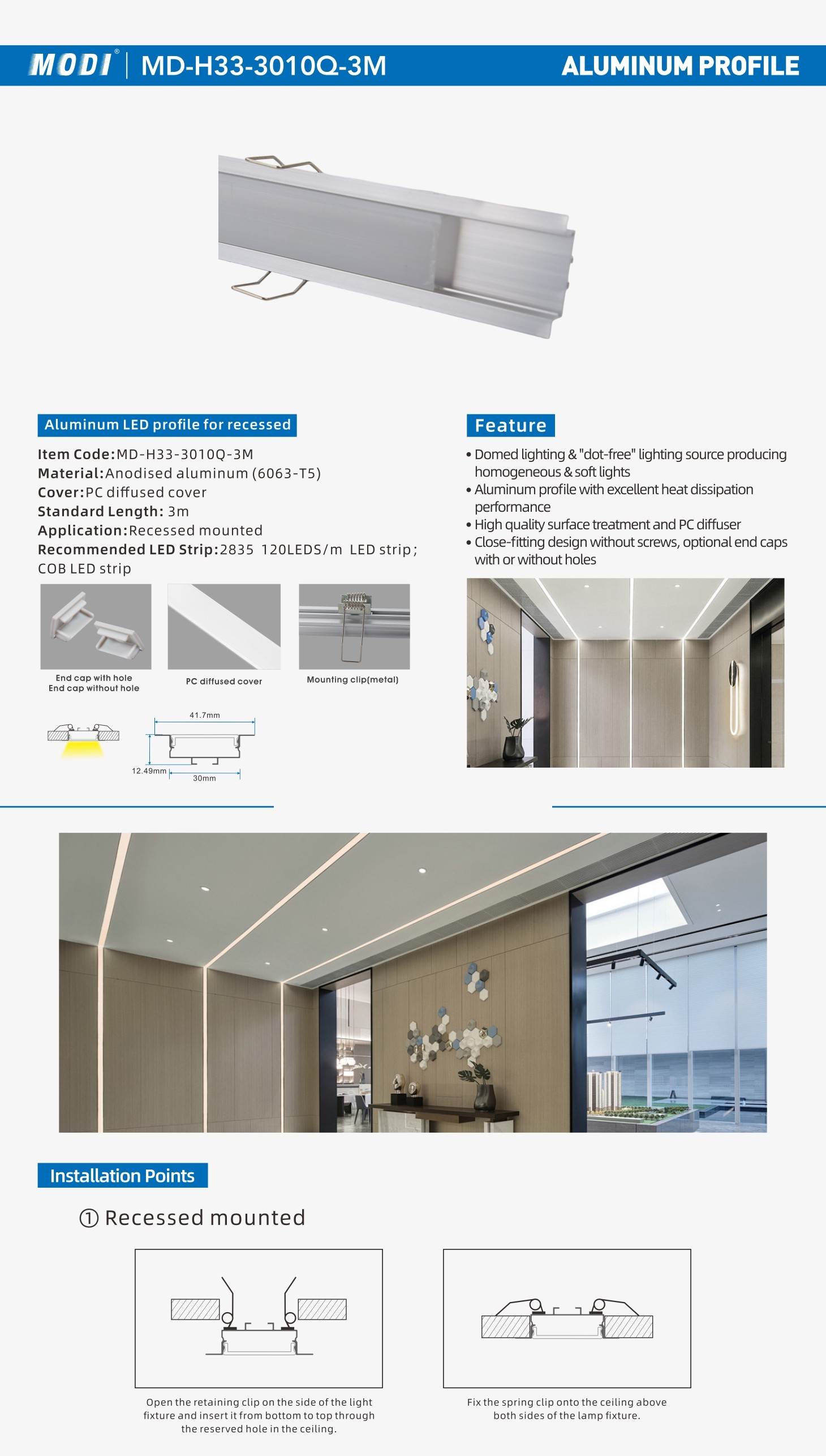MD-H33-3010Q-3M 单页.jpg
